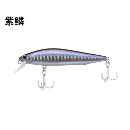 Tremor Sinking Minnow Lure – Magnet Weight Transfer, 3D Eyes, 5g / 7g / 10g / 14g