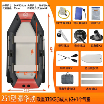 New 1.75~3.6m Inflatable Fishing Boat PVC 0.7mm Thickened Kayak Canoe Boat Sea Drifting Boat Rubber  Kayak Canoe Boat Drifting Boats
