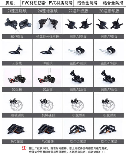 Cross-border wholesale 700C geared unisex road bike for urban outdoor commuting, adult student
