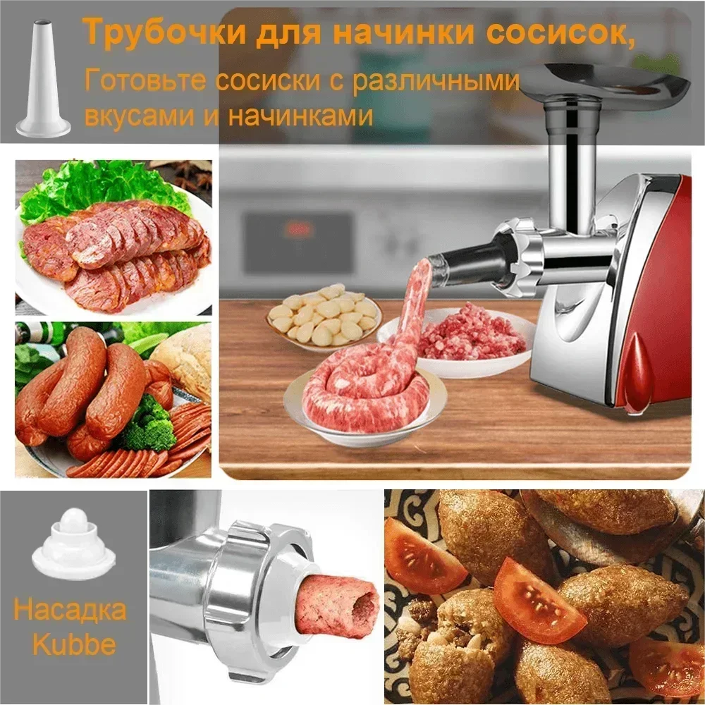 2800W Electric Meat Grinder Heavy Duty Grinder Kitchen Electric Meat Chopper Stuffer Maker Food Processor Electric Meat Slicer