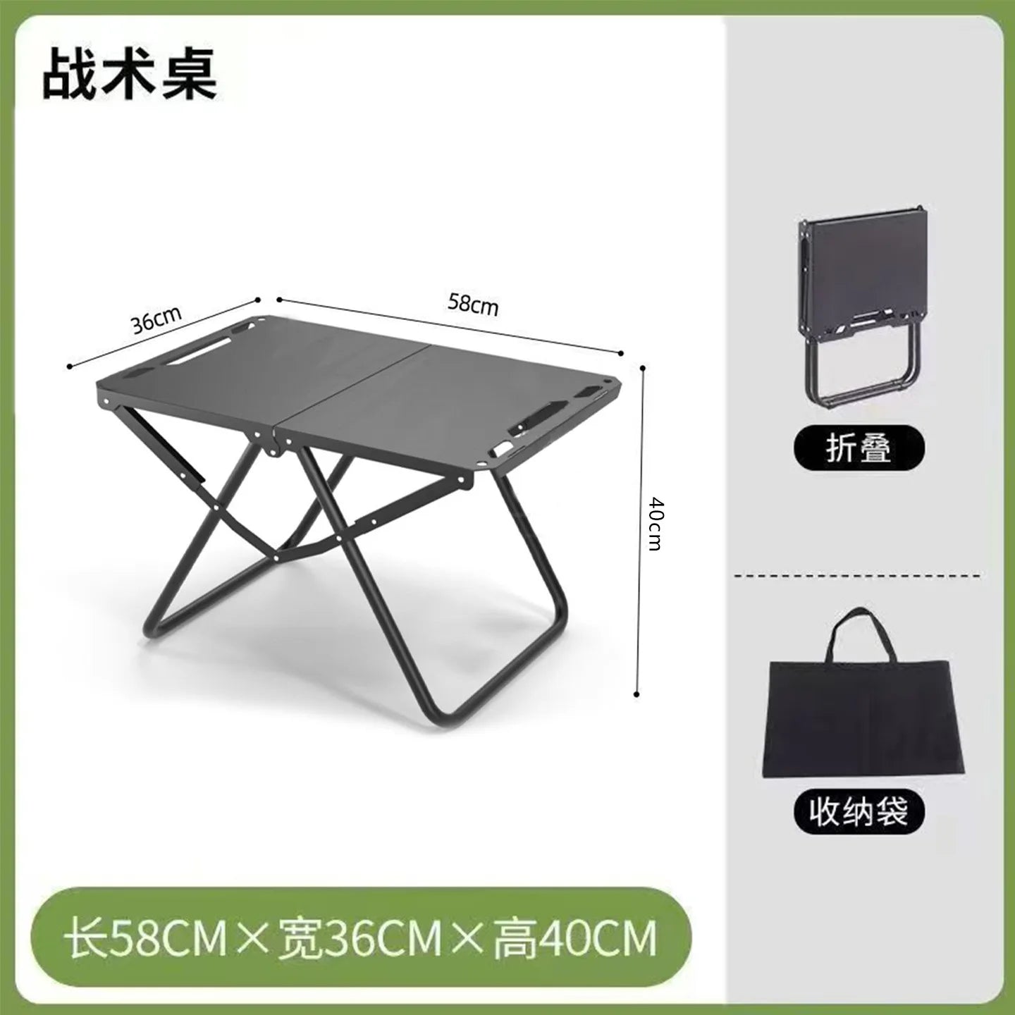 Portable Folding Stainless Steel Camping Table – Outdoor Dining for Camping, Beach &amp; BBQ