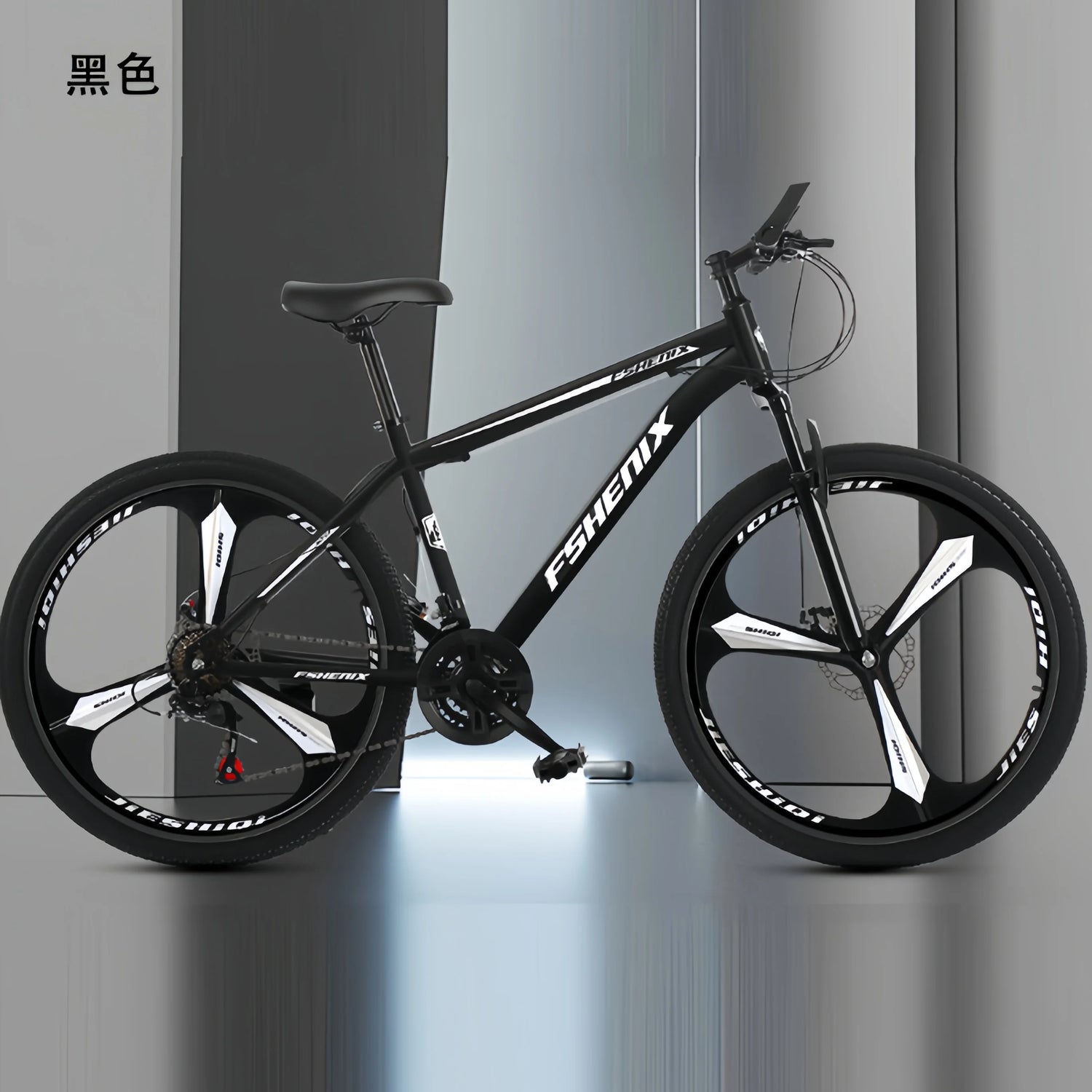 Adult wholesale mountain bikes, 24-inch and 26-inch, shock-absorbing, 21-speed off-road bikes, and college student bicycles