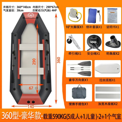 New 1.75~3.6m Inflatable Fishing Boat PVC 0.7mm Thickened Kayak Canoe Boat Sea Drifting Boat Rubber  Kayak Canoe Boat Drifting Boats