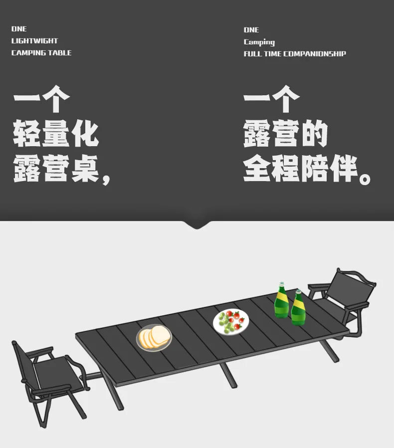 Parasol Tables Camping Cabinet Pliante Tourist Folding Table Outdoor Coffee Portable Folding table