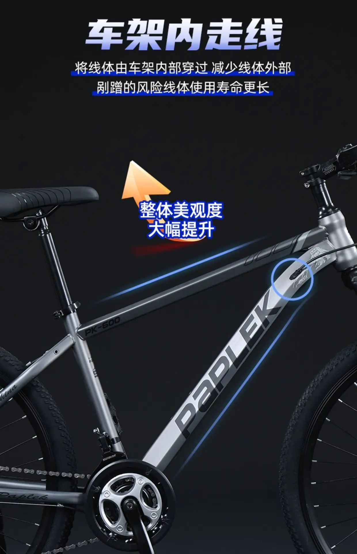 Mountain Bike for Adult Men Women, Students Kids, Aluminum Alloy Shifting Gears Disc Brakes Shock Absorption Butterfly Handlebar