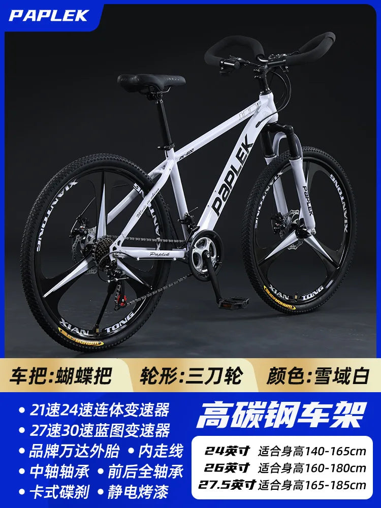 Mountain Bike for Adult Men Women, Students Kids, Aluminum Alloy Shifting Gears Disc Brakes Shock Absorption Butterfly Handlebar