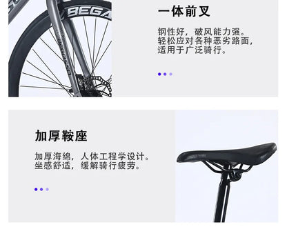 Cross-border wholesale 700C geared unisex road bike for urban outdoor commuting, adult student