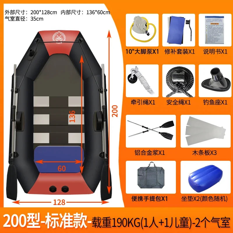 New 1.75~3.6m Inflatable Fishing Boat PVC 0.7mm Thickened Kayak Canoe Boat Sea Drifting Boat Rubber  Kayak Canoe Boat Drifting Boats