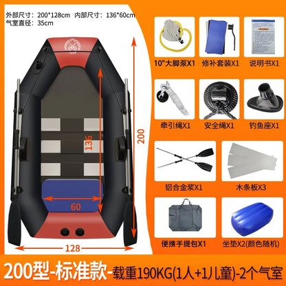 New 1.75~3.6m Inflatable Fishing Boat PVC 0.7mm Thickened Kayak Canoe Boat Sea Drifting Boat Rubber  Kayak Canoe Boat Drifting Boats