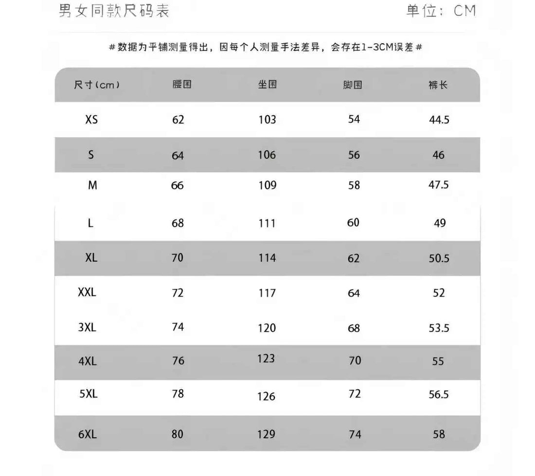 Camouflage Leaf 3D Print Sport Quick-dry Breathable Men Women Pant Outdoor Street Casual Fashion Loose Run Fitness Shorts Summer
