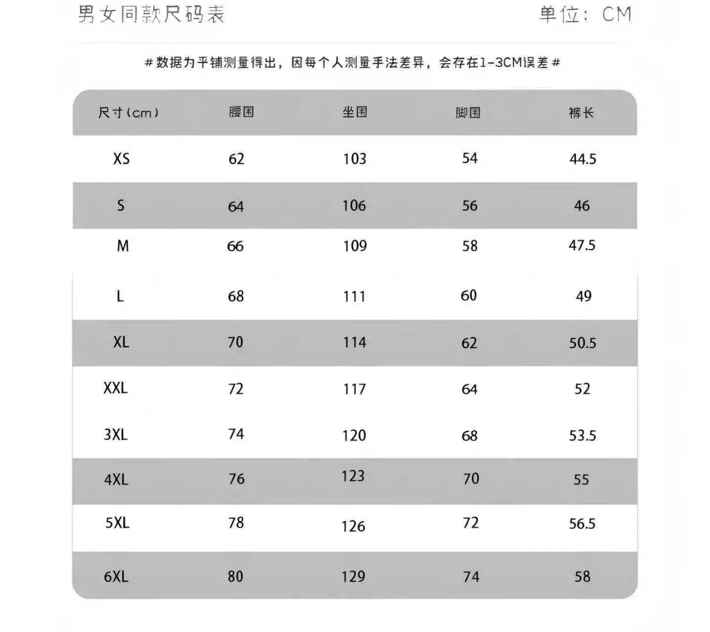 Camouflage Leaf 3D Print Sport Quick-dry Breathable Men Women Pant Outdoor Street Casual Fashion Loose Run Fitness Shorts Summer