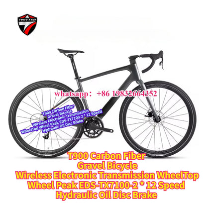TWITTER Gravel Bike V1 – Wireless Electronic Groupset, Carbon Fiber Frame, Hydraulic Disc Brake
