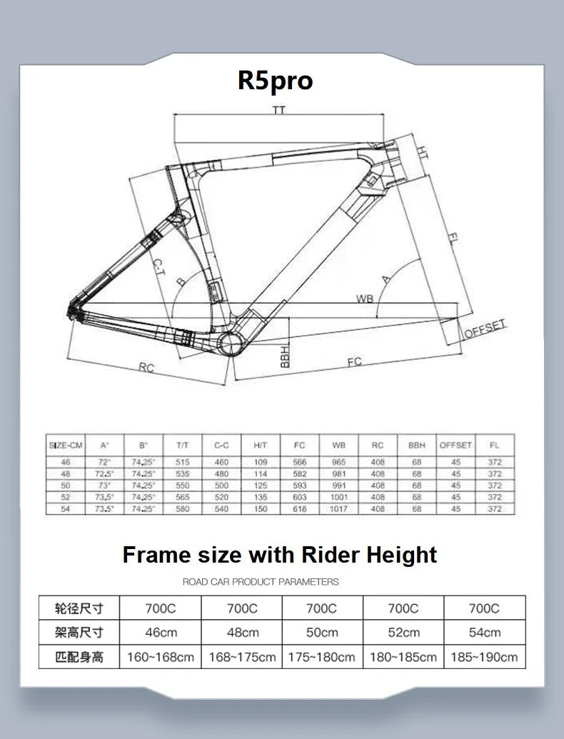 R5pro Carbon Fiber Road Bike 22/24 Speed Racing with Hydraulic Disc Brakes Available in 7 Sizes - 43.5/46/48/50/52/54/56