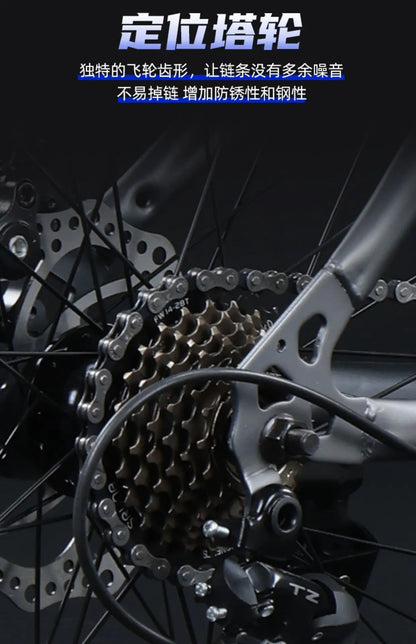 Mountain Bike for Adult Men Women, Students Kids, Aluminum Alloy Shifting Gears Disc Brakes Shock Absorption Butterfly Handlebar