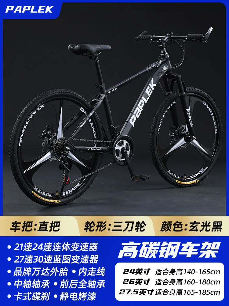 Mountain Bike for Adult Men Women, Students Kids, Aluminum Alloy Shifting Gears Disc Brakes Shock Absorption Butterfly Handlebar