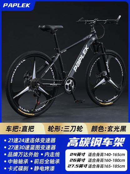 Mountain Bike for Adult Men Women, Students Kids, Aluminum Alloy Shifting Gears Disc Brakes Shock Absorption Butterfly Handlebar