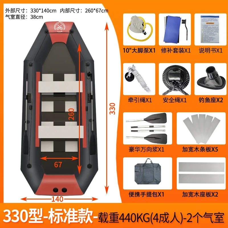 New 1.75~3.6m Inflatable Fishing Boat PVC 0.7mm Thickened Kayak Canoe Boat Sea Drifting Boat Rubber  Kayak Canoe Boat Drifting Boats