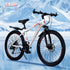 Mountain Bike Adult Mountain Bicycle24Inch2610 Inch College Student Bike with Variable Speed and Disc Brake NatureNestSupply