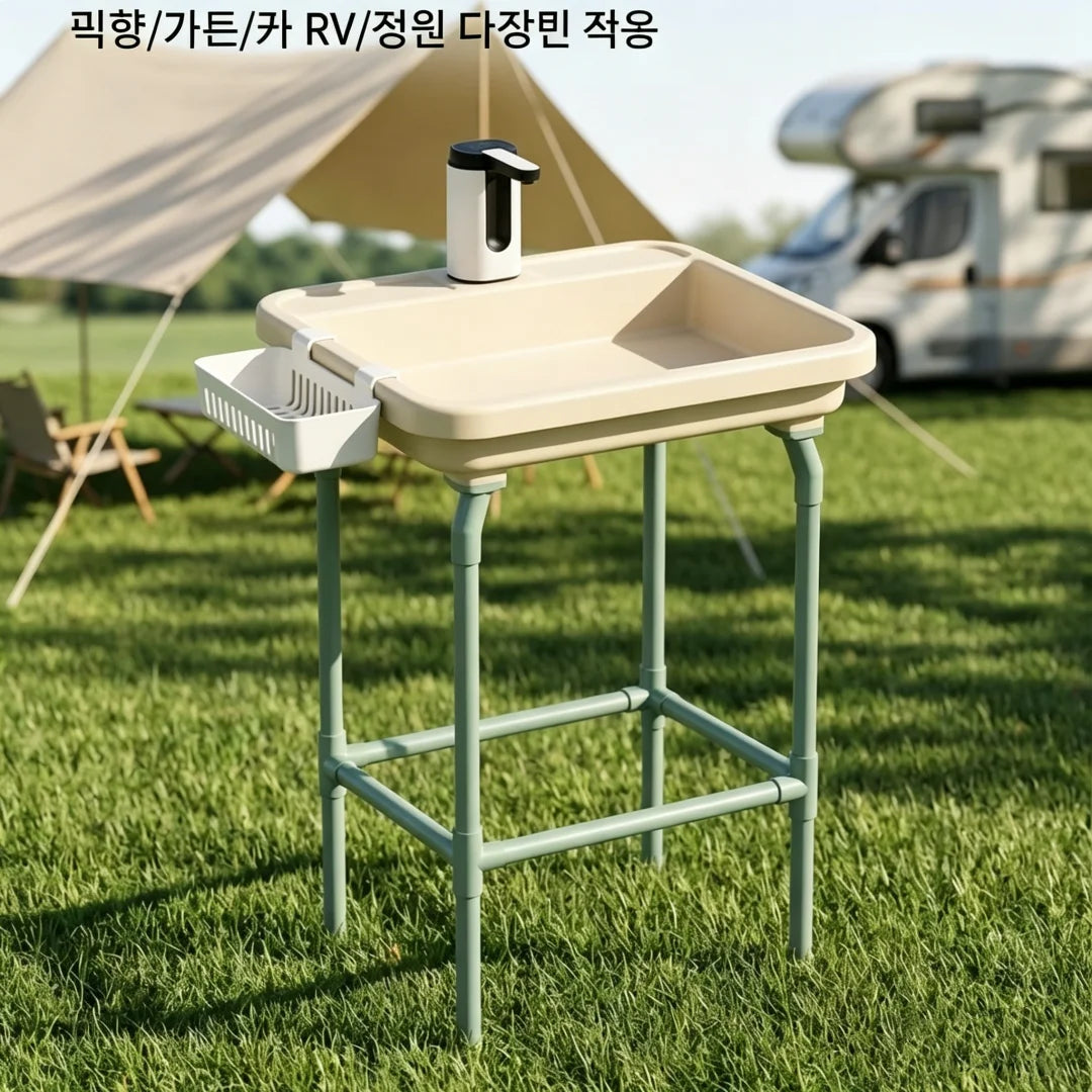 Portable Folding Camping Sink – Outdoor Wash Basin &amp; Water Station | Short &amp; High, Yellow &amp; White