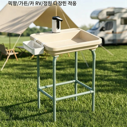 Portable Folding Camping Sink – Outdoor Wash Basin &amp; Water Station | Short &amp; High, Yellow &amp; White