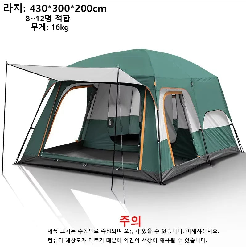 Sonuto 4-Season Family Camping Tent – 2 Bedroom + Living Room, 2000-3000mm Waterproof, 3–12 Person (S & L)