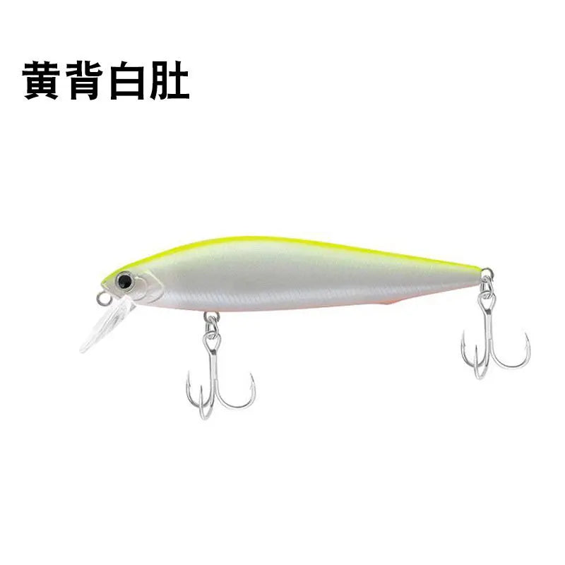 Tremor Sinking Minnow Lure – Magnet Weight Transfer, 3D Eyes, 5g / 7g / 10g / 14g