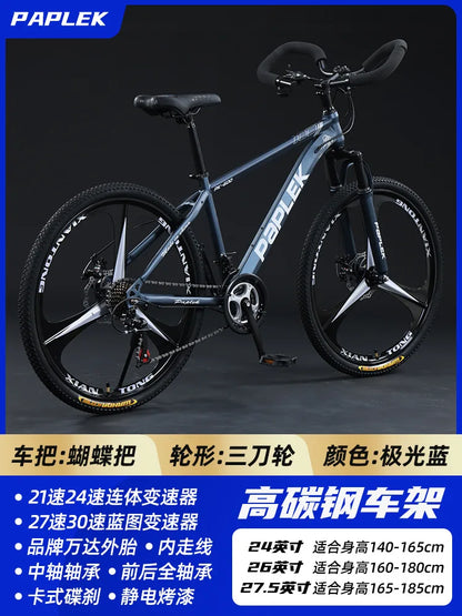Mountain Bike for Adult Men Women, Students Kids, Aluminum Alloy Shifting Gears Disc Brakes Shock Absorption Butterfly Handlebar