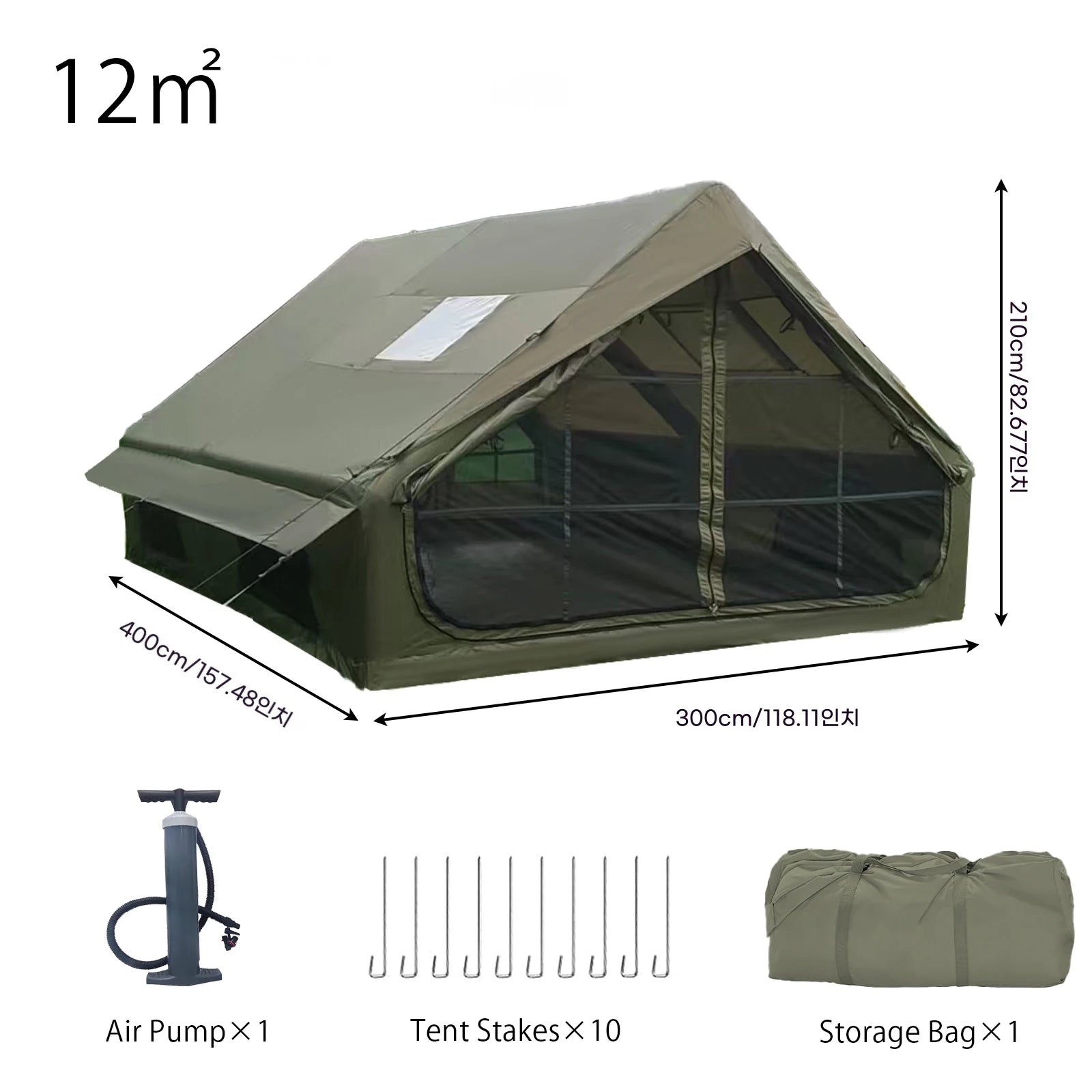 PAKICETUS Inflatable Camping Tent – 4 to 8 Person, Waterproof, 4-Season with Windows